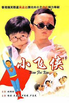 国产一区精品在线观看
